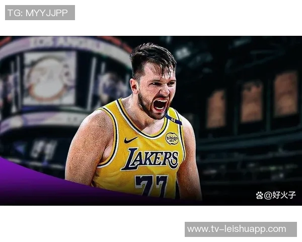 湖人需展现争冠决心不能对东契奇的期待置之不理